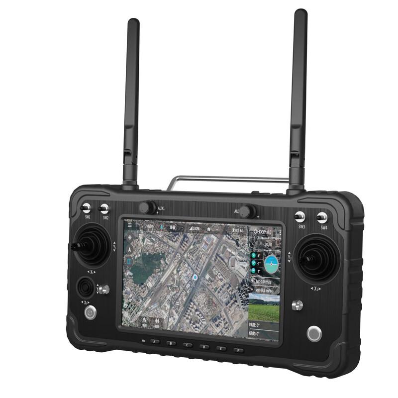 SKYDROID H16 HD Digital Video Transmission System