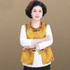 Vintage Jacquard Vest for Middle-Aged & Elderly Women - Spring/Autumn Chinese Style