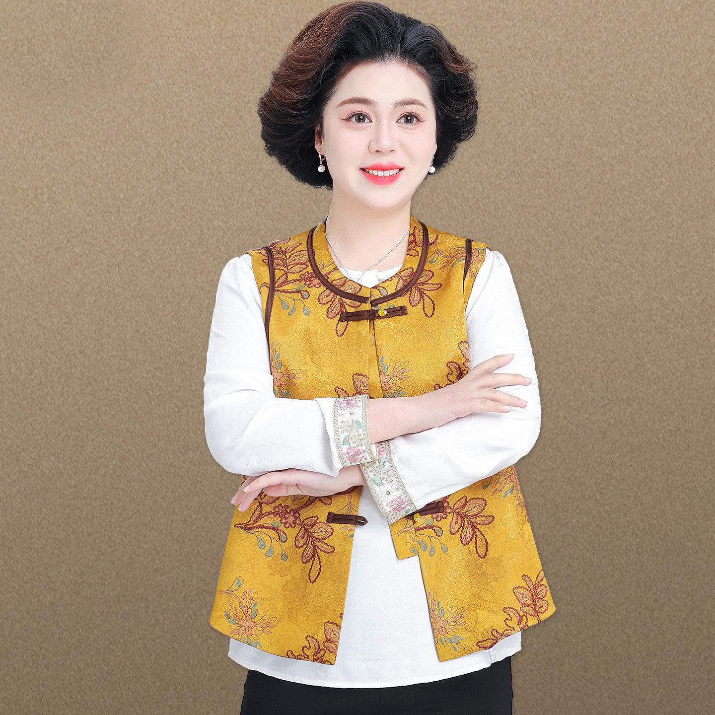 

Spring 2026 Women s Cardigan Vest: Chinese Tang Suit Style for Middle-Aged & Elderly L (suggested up to 110 lbs)