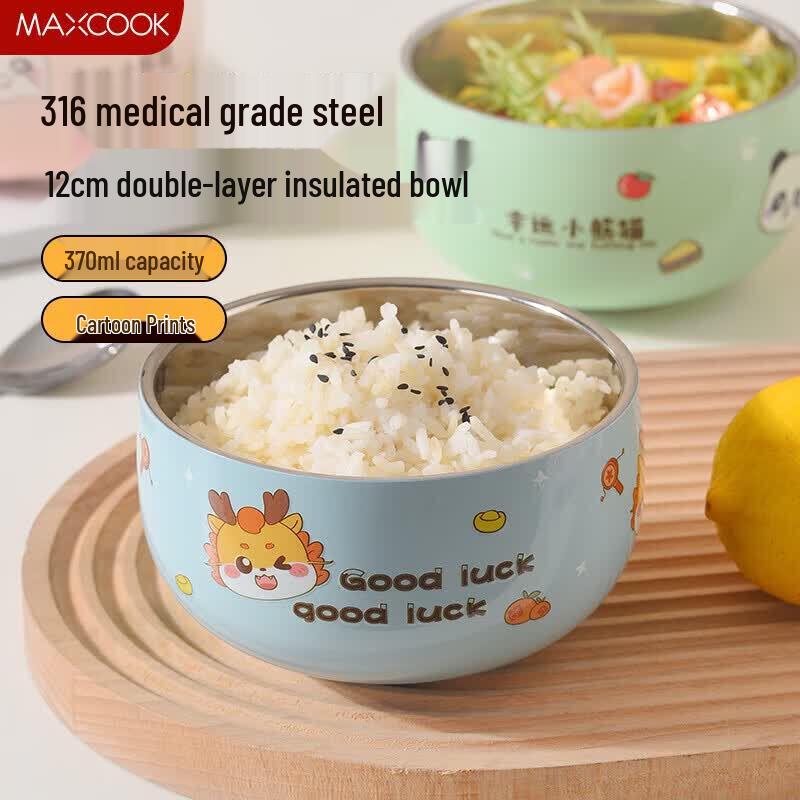 MAXCOOK 316L Stainless Steel Double-Layer Insulated Rice Bowl