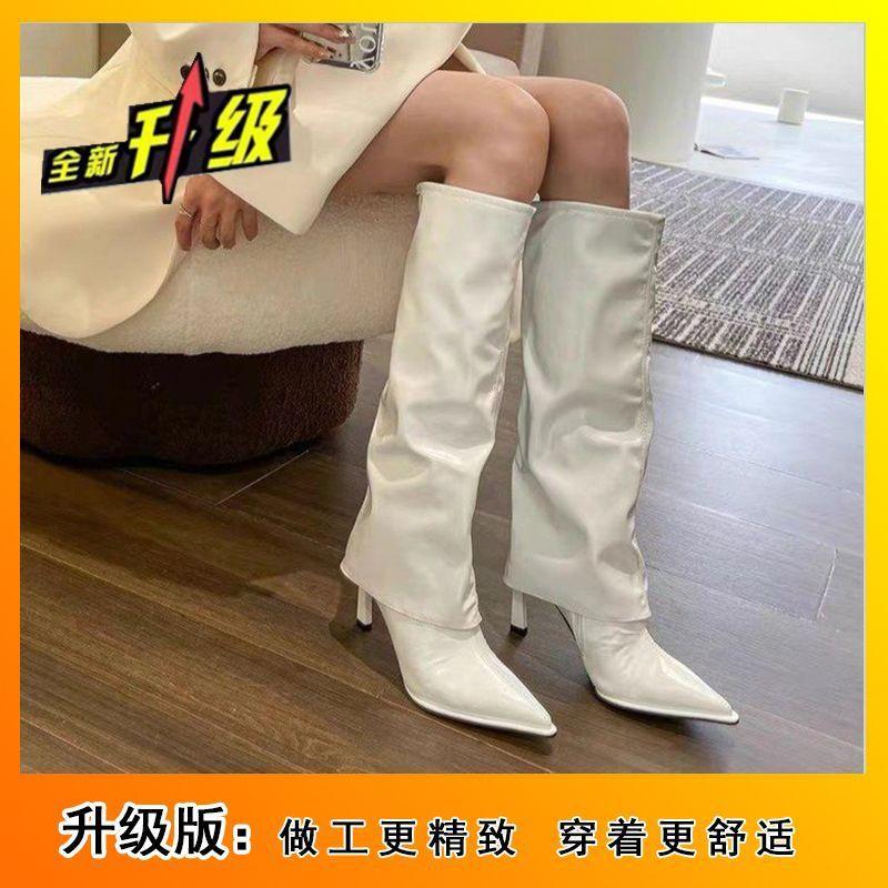 But knee boots high boots Internet celebrity European and American style pants boots women's high heel thin heel boots 2025 new versatile pointed