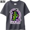 Breathable Women Round Neck Tshirt Vintage Huh This My Costume Im Really A Pickle Classic For Unisex Tshirt Unisex Fashion Tshirt