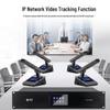 HuiDu Professional Conference Microphone Systems (CN Version)
