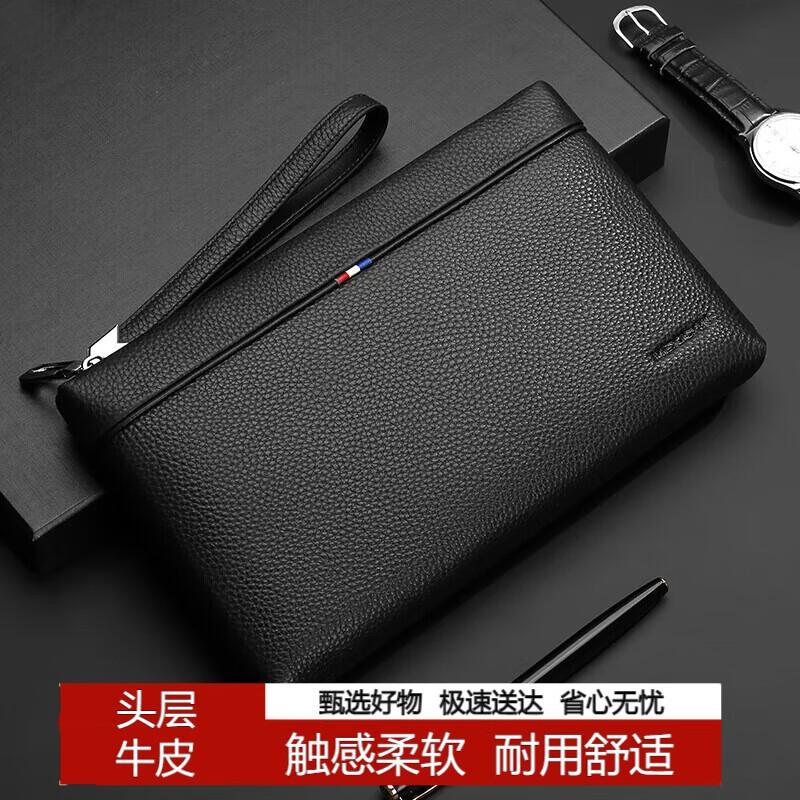 Мужской кожаный клатч-кошелек на молнии IRITER