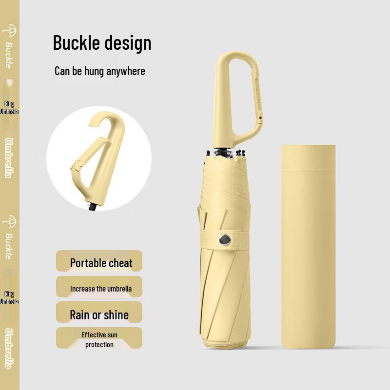 Nanqiao Macaron Series UV Protection Travel Umbrella