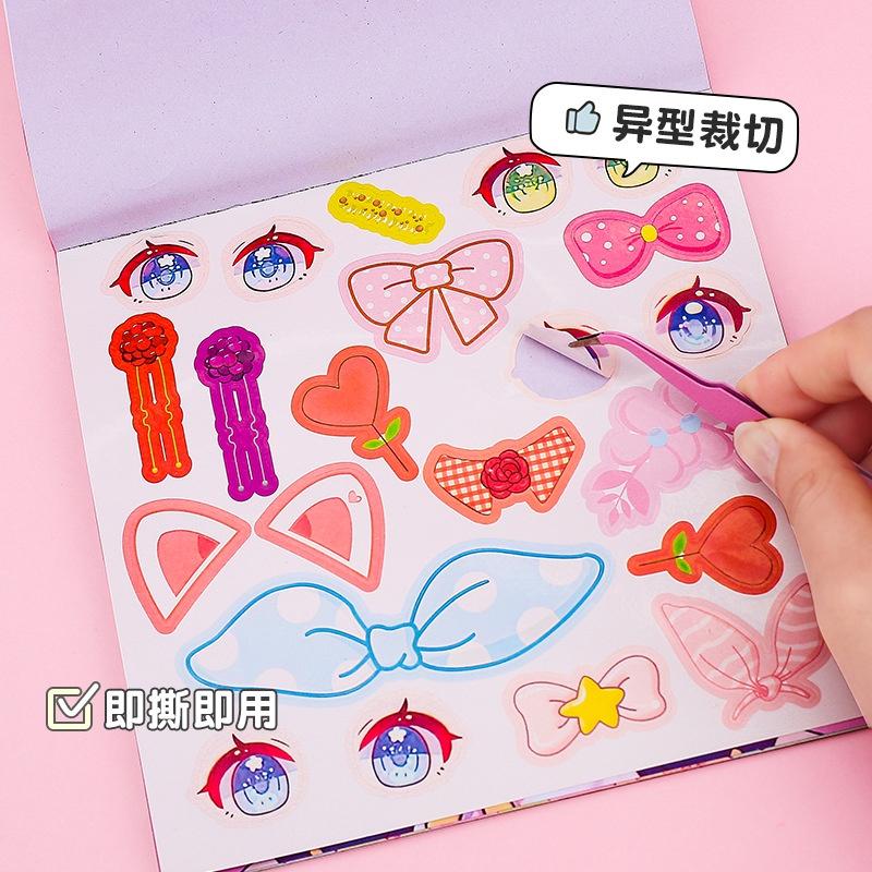 1PCS Princess Dressing Sticker Book Dressing Party Bishōjo Makeup Paste Cute Cartoon Girl Character Sticker Book