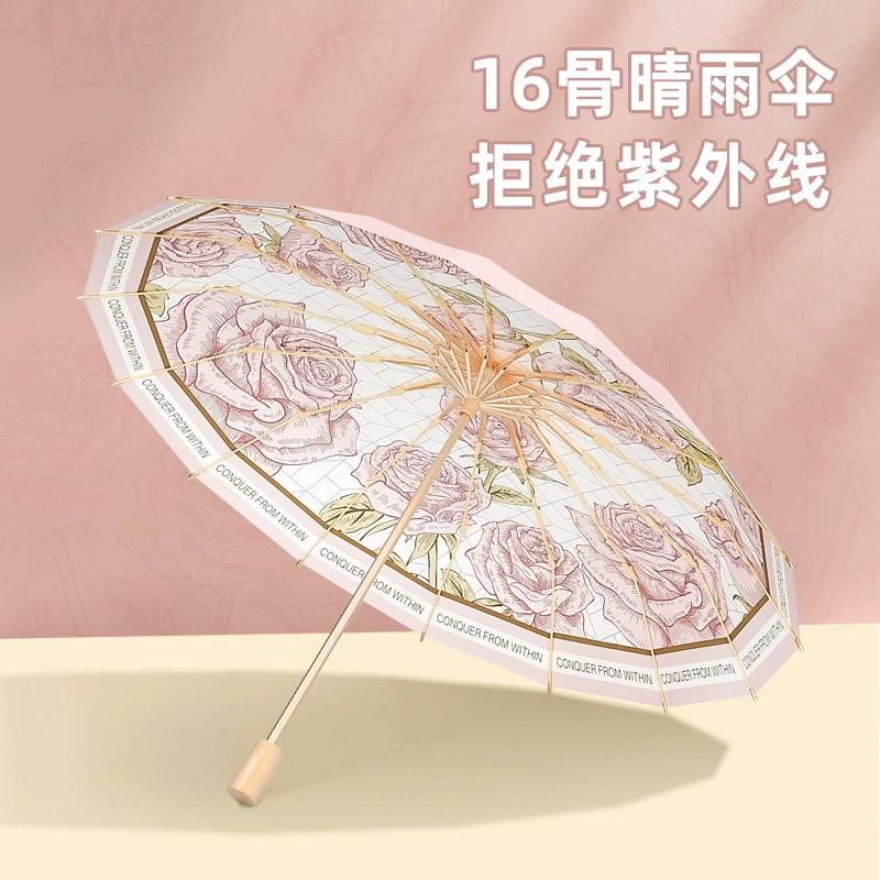 

Солнцезащитный зонт-бабочка, анти-ультрафиолетовый зонтик, женский уличный зонт двойного назначения, складной красочный маленький портативный зонт