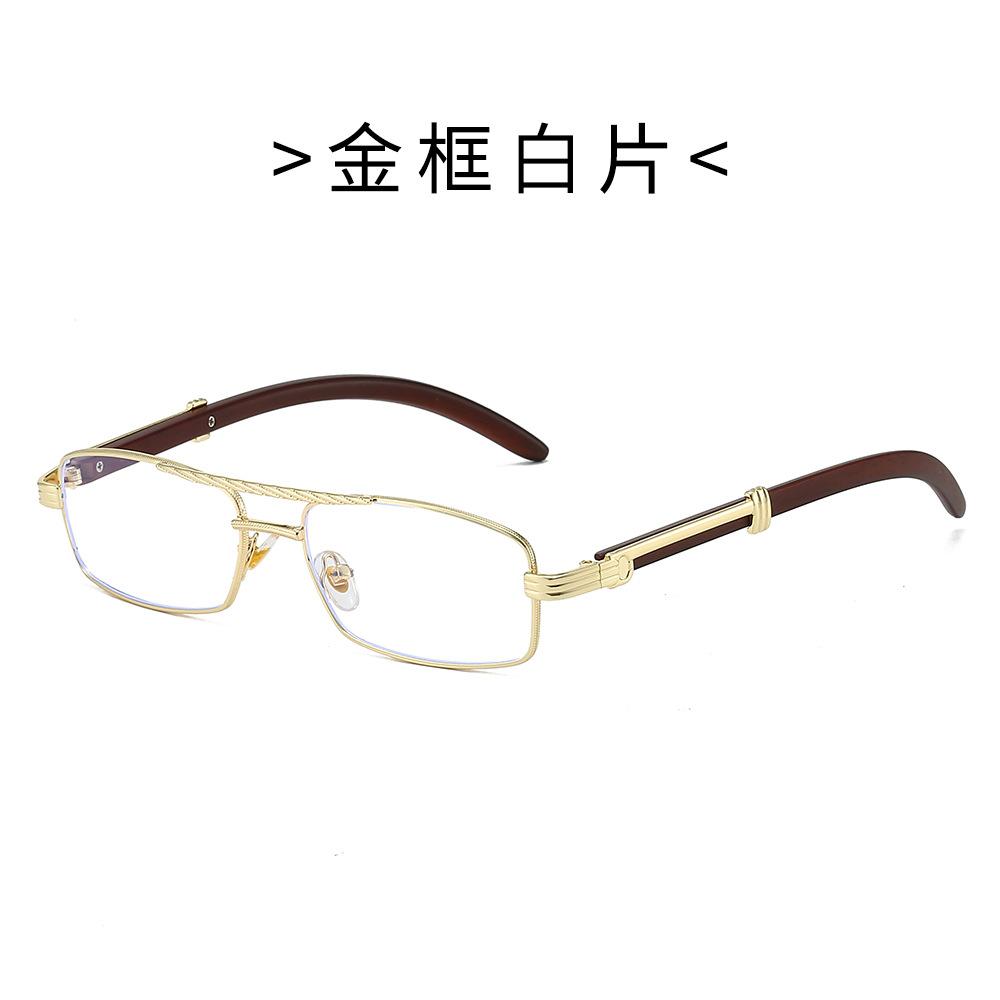 

New Metal Rectangle Sunglasses For Women & Men Stylish Mini Frame With Double Bridge And Wood Grain Design Sunglasses