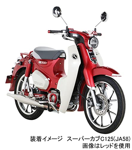 KITACO Oil Filter Cover (Honda Type 1) Gunmetal - Fits Grom, Super Cub 50/110/Pro, Cross Cub 50/110, etc. Part Number: 390-1001090