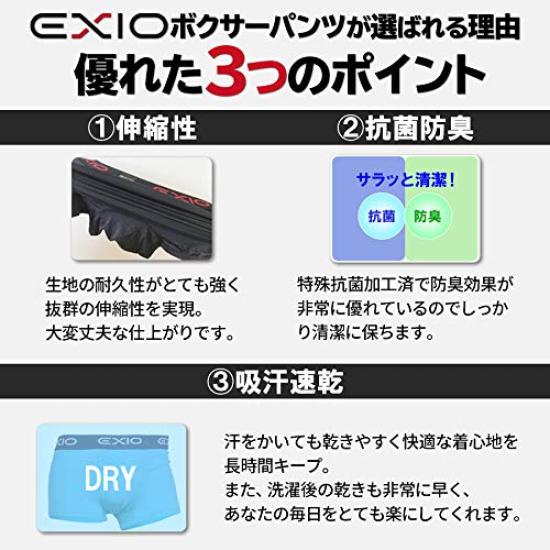 Exio Functional Underwear Front Closure Boxer Sizes 8 All Size M Men's 4-Piece Set, Antibacterial, Odor-Resistant, Moisture-Wicking, Quick-Drying,