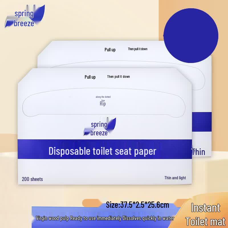 Chunfeng Disposable Toilet Seat Covers & Dispensers