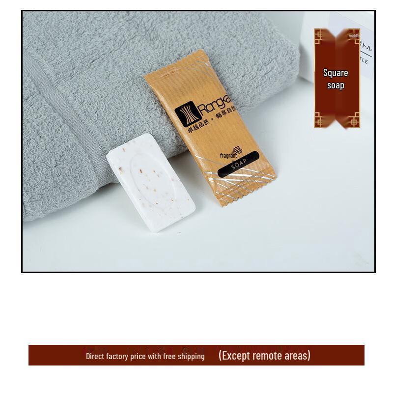 Xiaoyu Disposable Hotel & B&B Toiletries - Waterproof Kraft Paper Series
