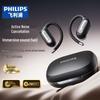 Philips TAA3719 Open-Ear Bluetooth Headset