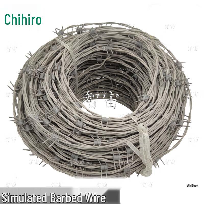 Simulated Barbed Wire Rope (100m)