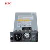H3C PSR250-12A1-C 250W AC Power Module