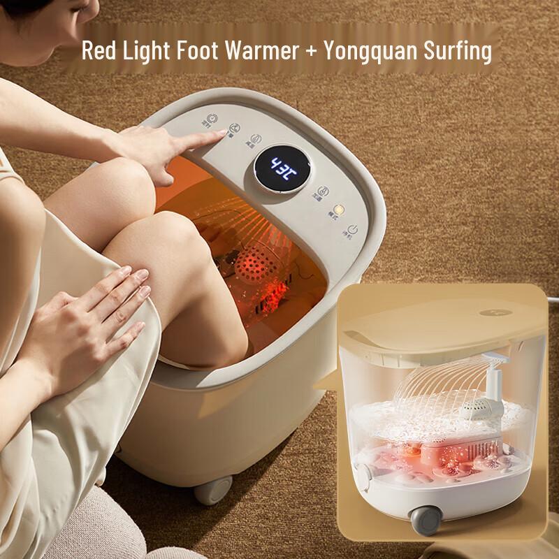 Little Bear Automatic Foot Spa Massager with Heat and Rollers CN Plug (adapter Included)