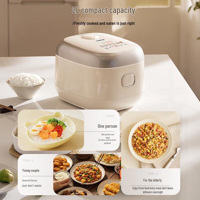 SUPOR 2L IH Stainless Steel Mini Rice Cooker CN Plug (adapter Included)