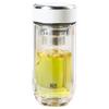 Fuguang Portable Double-Walled Borosilicate Glass Tea Mug