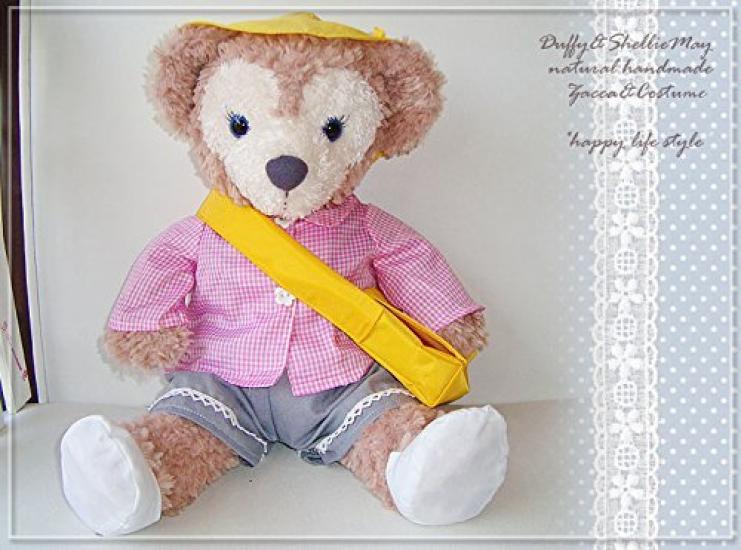 

Duffy ShellieMay Handmade Kindergarten Costume Girls Set J44