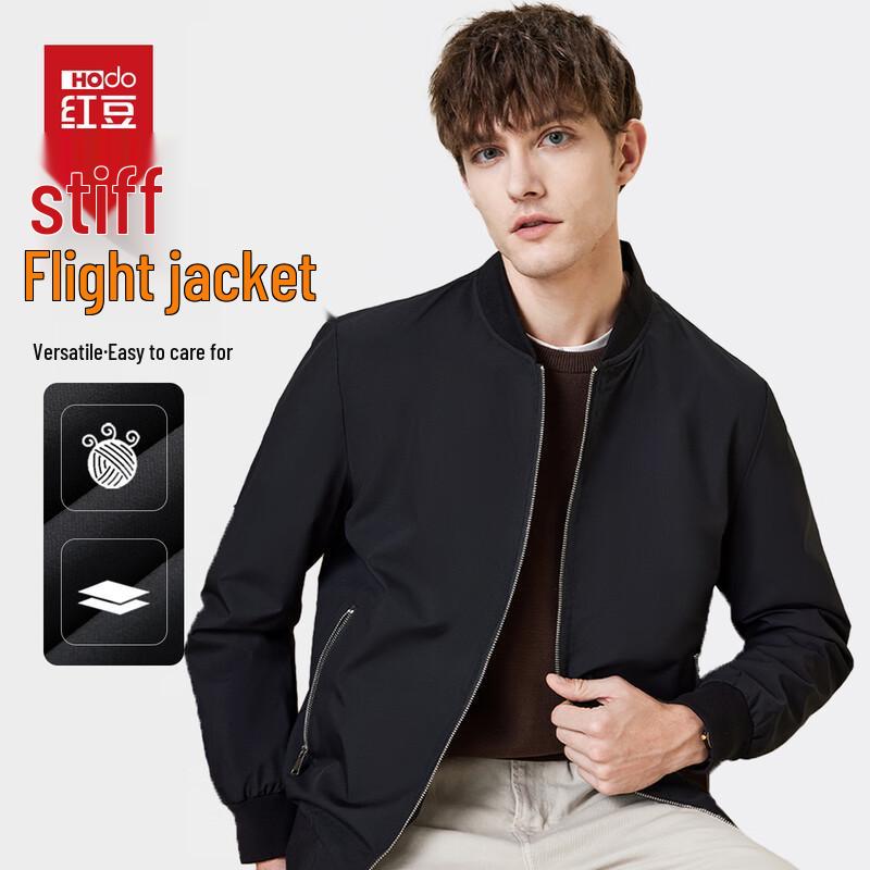 

Hodo Men s Baseball Collar Easy-Care Jacket 2XL