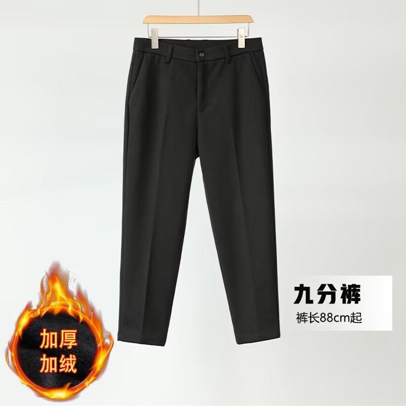 Autumn and winter velvet thickened semi-elastic waist pants men's straight woolen pants non-ironing casual large size suit pants men