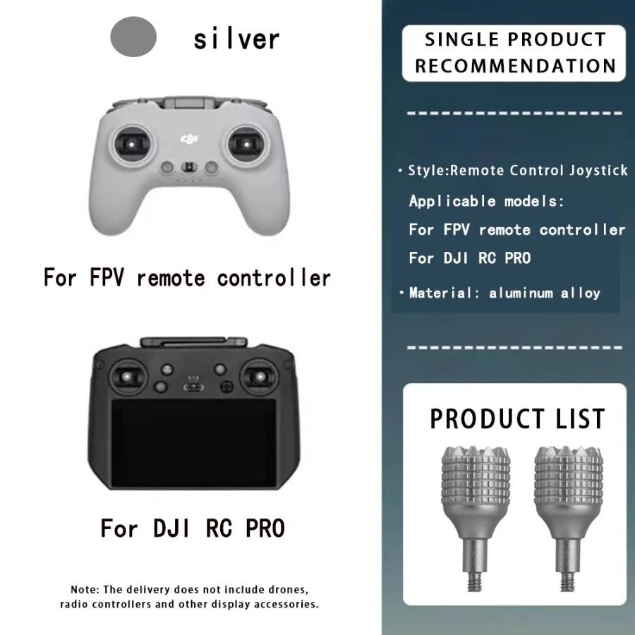 2Pcs Joystick Sticks for DJI Mini 4 Pro/Air 3/Mini3 Pro/ Mavic 3/RC 2 Remote Controller Aluminum Spare Rocker for Drone Accessories