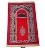 Islamic Retro-patterned Kneeling Small Rug, Easy-to-clean and Wear-resistant Muslim Prayer Carpet, Foldable Prayer Blanket