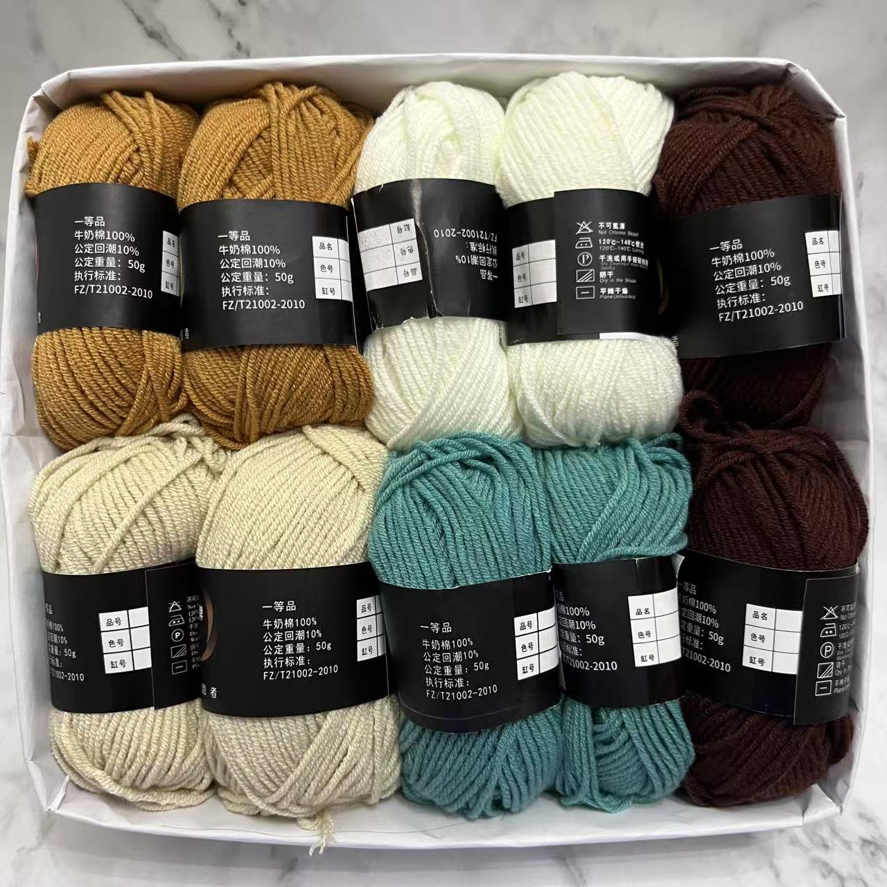 

10 шт./Лот Молочна бавовняна пряжа 500 г М яка Відібрана Фарбована 4-шарова Пряжа для в язання Набір для В язання гачком В язаних Сумок Светра Шарфа В язальні Приналежності