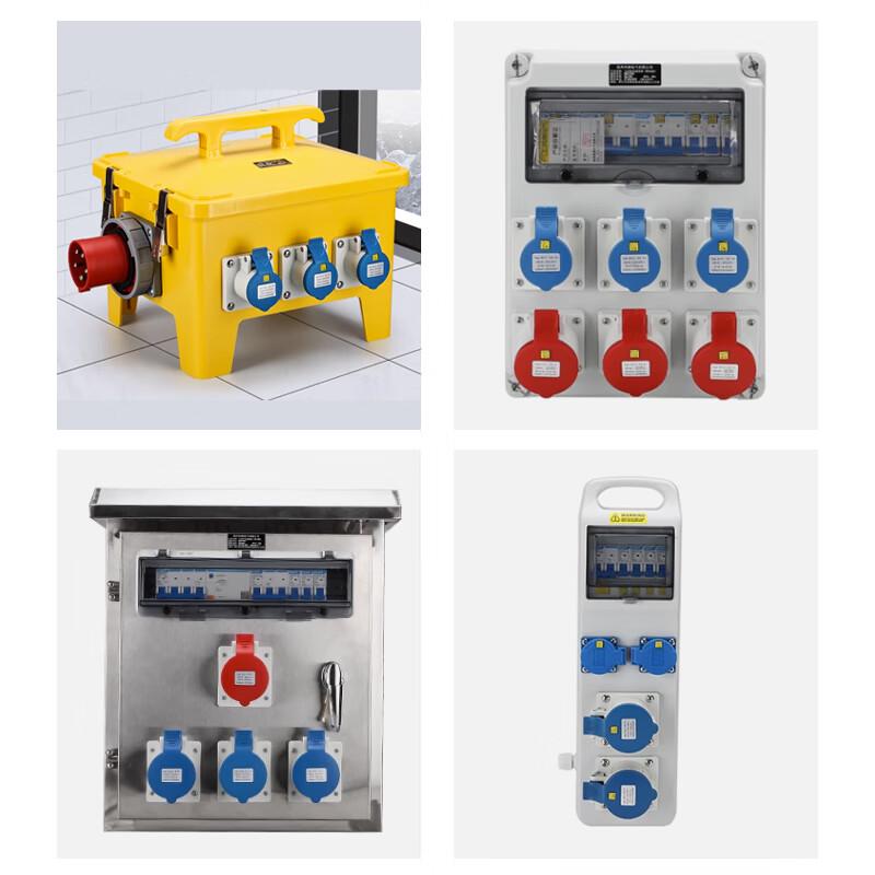 Rendian Industrial Waterproof Aviation Plug and Socket Connector