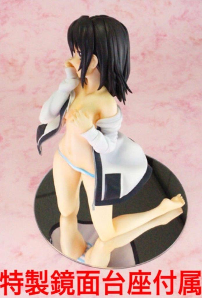 Dengekiya Strike the Blood Himeragi Yukina 1/7 Scale PVC Painted Finished Figure