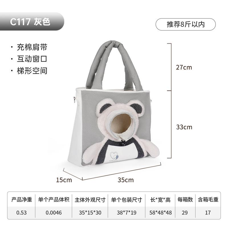 Wakytu New Cat Bag Outdoor Portable Shoulder Crossbody Dog Backpack Exposed Cat Small Pet Bag