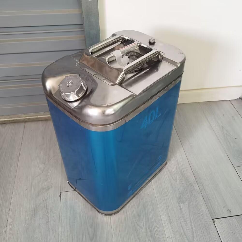 40L Stainless Steel Vertical Oil Drum Car Modification Car Decoration Car Backup Email Diesel Tank Oil Drum