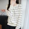 Cardigan Tricotado Feminino de Manga Longa Loose Duas Cores Listrado Top Gola Redonda Outono Inicial Versátil
