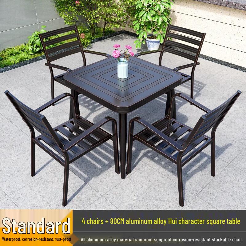 Outdoor Aluminum Alloy Patio Dining Set