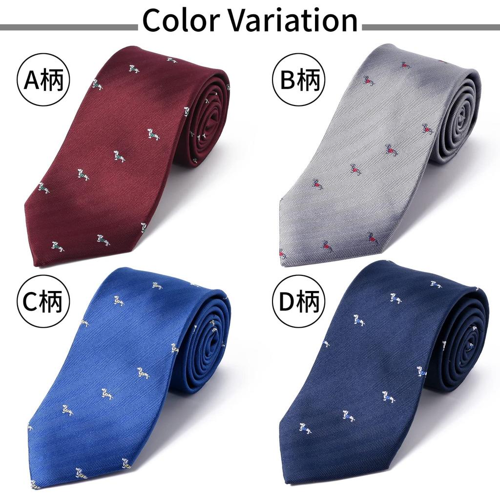 [Rachel] Animal Print Necktie, Dog Pattern, 100% Silk, Jacquard Weave, DogCat Design, Small Pattern, One-Point Design, Water-Repellent, Comes with