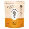 BATHCLIN - Craft Bath Salt