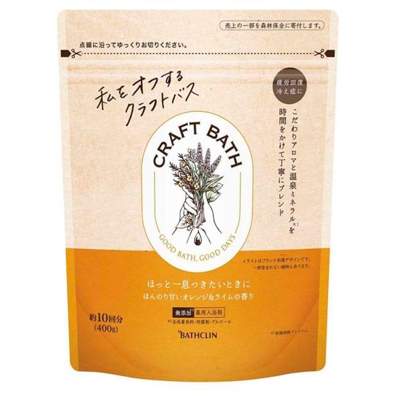 BATHCLIN - Craft Bath Salt