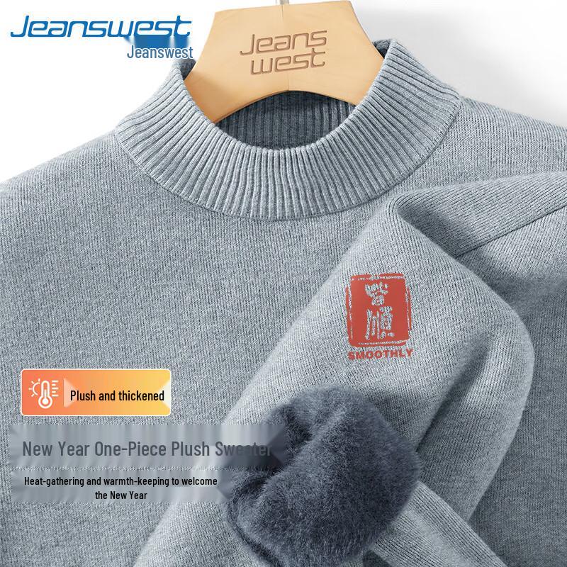 

Jeanswest Men s Fleece Lined Half-High Collar Knit Sweater L