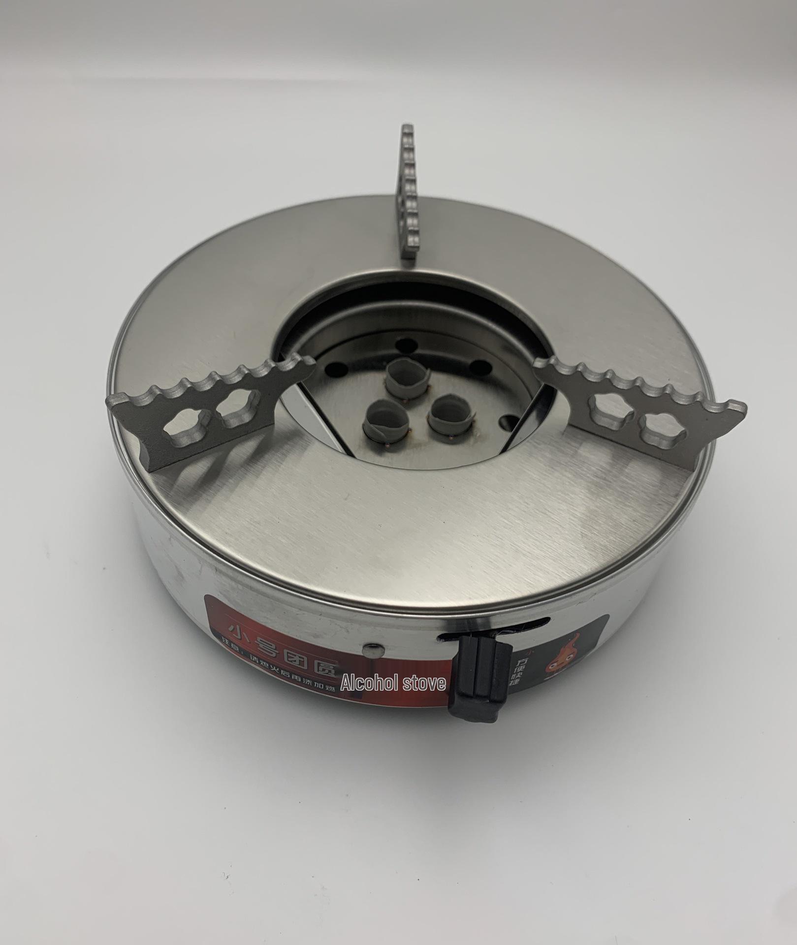 Portable Stainless Steel Eco-friendly Oil Stove for Hot Pot, Dry Pot, and Tea Brewing - Outdoor and Household Use 20cm
