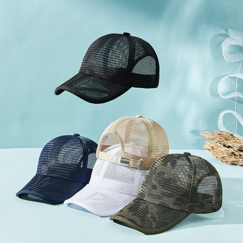 Men Women Casual Sun Hat With Curved Brim And Ventilation For Summer Wear