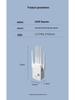 WiFi Signal Extender & Amplifier for Home Network