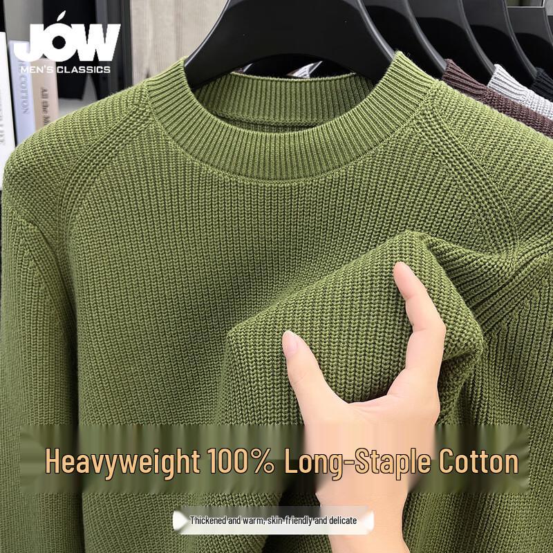 

Мужской свитер JOW из 100% хлопка, толстой вязки, с круглым вырезом 2XL