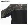 [Daiwa] Boat Game Hoodie Shirt DE-3726 Black Haze Camo 2XL