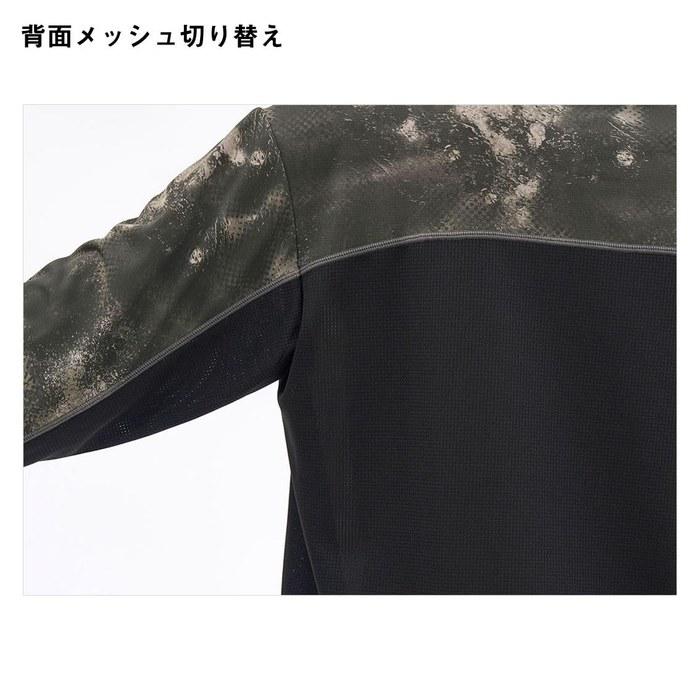 [Daiwa] Boat Game Hoodie Shirt DE-3726 Black Haze Camo 2XL
