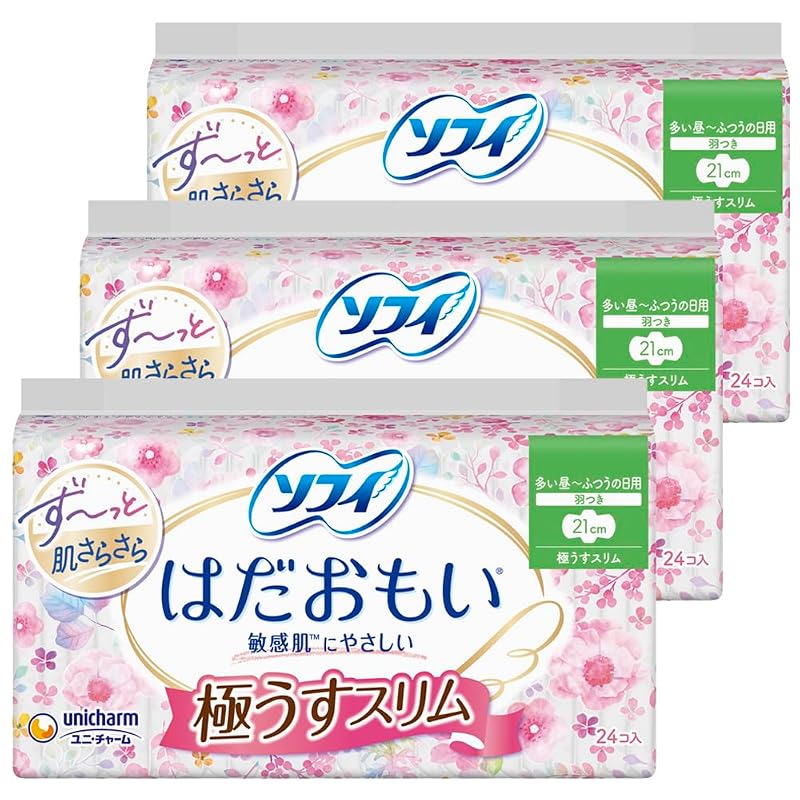 Sofy Hadaomoi Ultra-Thin Slim Sanitary Napkins, for heavy flow during the day to normal flow, 21cm, with wings, 72 pads (24 pads x 3)