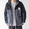2025 Spring Japanese Retro Outdoor Color Matching Hooded Jacket Men's and Women's Juvenile Loose Tooling Jacket