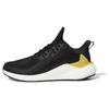 Încălțăminte unisex – Adidaşi
