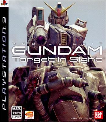 Mobile Suit Gundam Target In Sight - PS3
