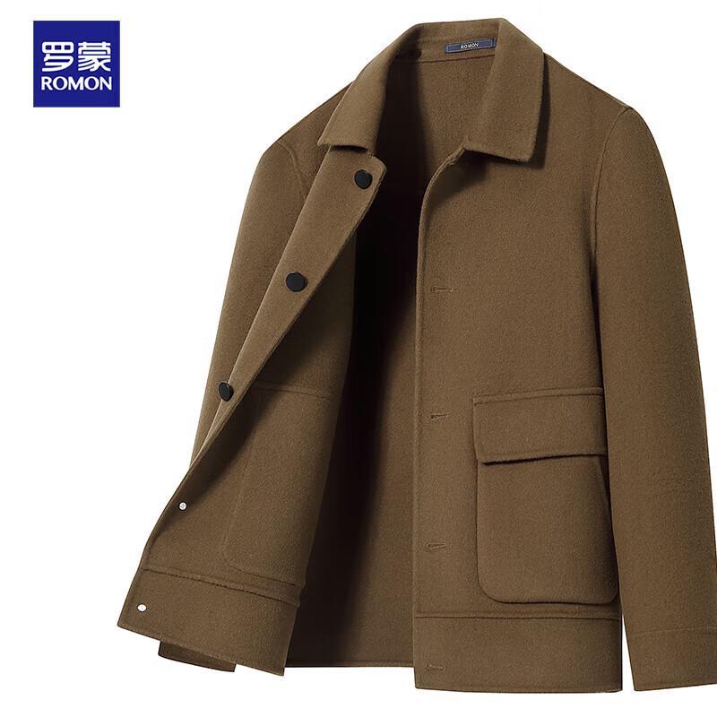 Men's Lamb Wool Double-faced Short Woolen Coat