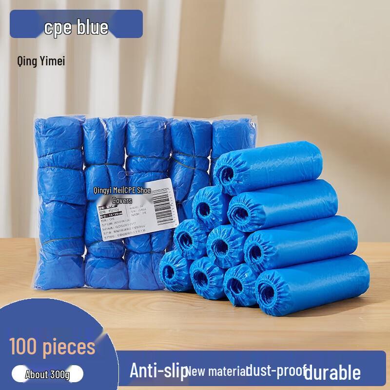 Утолщенные одноразовые бахилы из CPE